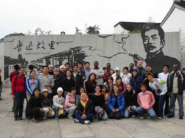 http://english.jiangnan.edu.cn/Upload/month_1209/201209041542007193.jpg